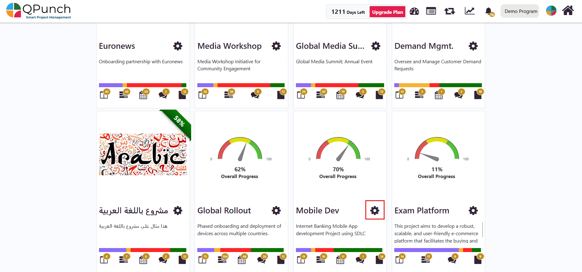 Update Weekend Settings
